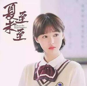 夏至未至立夏衣服同款淘宝上有吗|夏至未至立