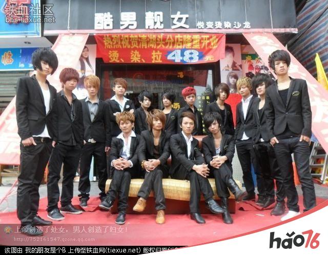 东快傻是什么意思_东快傻是什么梗_hao76手游