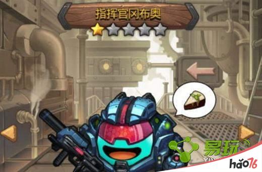 不思议迷宫迦瓦娜的幻境通关攻略介绍_不思议