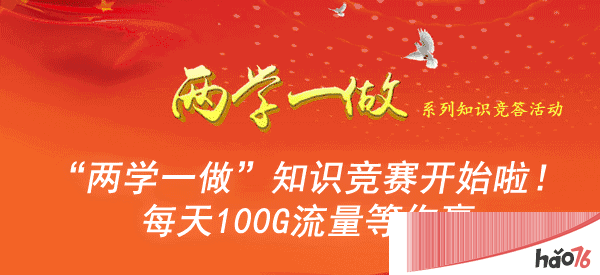 十八大以来,我国全面推进中国特色大国外交,形