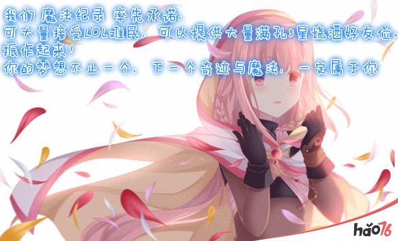 一首凉凉送给rng是什么意思_一首凉凉送给rng