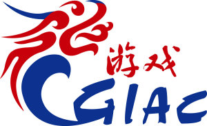 “中国游戏产业年会”新增议程凸显发展思路