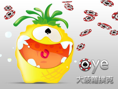 《大菠萝扑克》开启中国策略棋牌手游