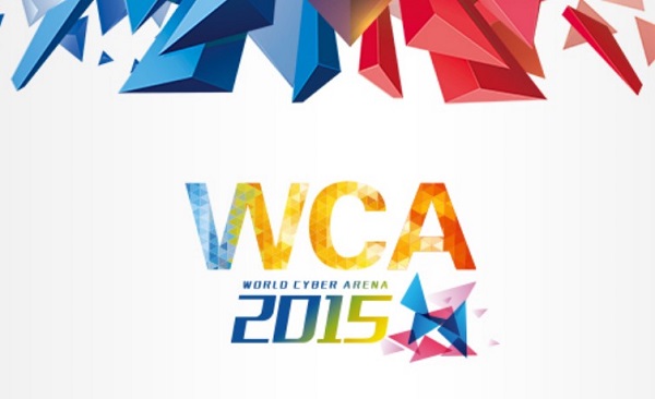 WCA2015世界级电竞平台携亿元奖金呼啸而至jpg