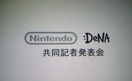 任天堂携手DeNA进军手游市场合作开发主机jpg