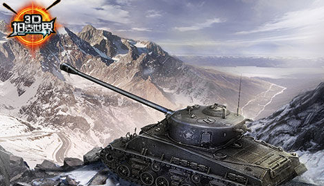 《3D坦克争霸》收录苏联战车及型号介绍