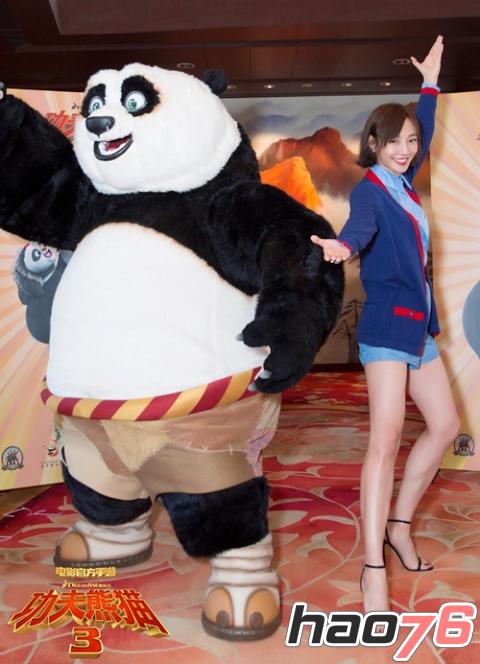 《功夫熊猫3》手游拥抱计划火爆 网友化身“自来水”强助攻