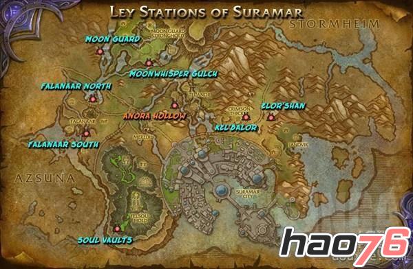 苏拉玛任务线 魔兽世界7.0苏拉玛全方位坐标介绍