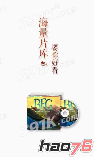 木鱼天神马影院在线观看木鱼天神马影院手机版