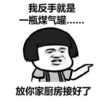 二营长意大利面什么梗_二营长意大利面端上来