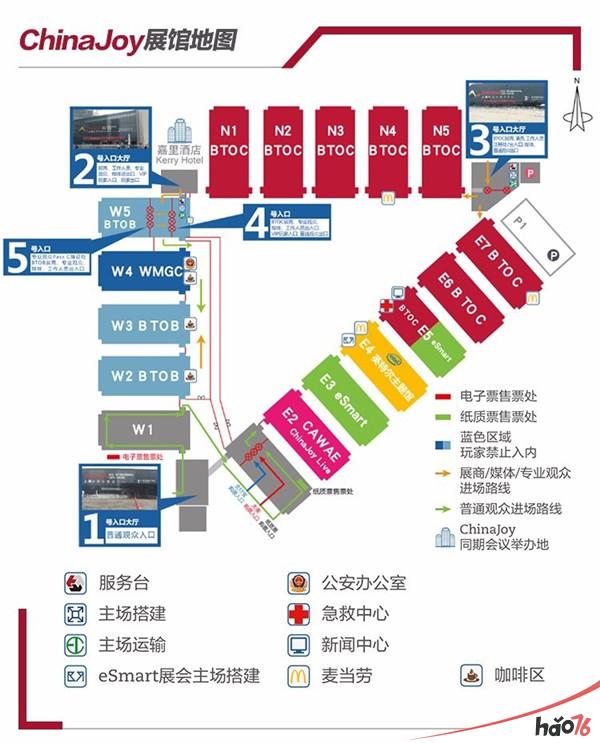 2017ChinaJoyBTOB展前预览正式发布！