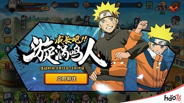 小队突袭三倍奖励需要多少金币?