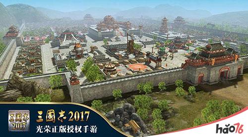 距首发还有7天!《三国志2017》城内建筑全览