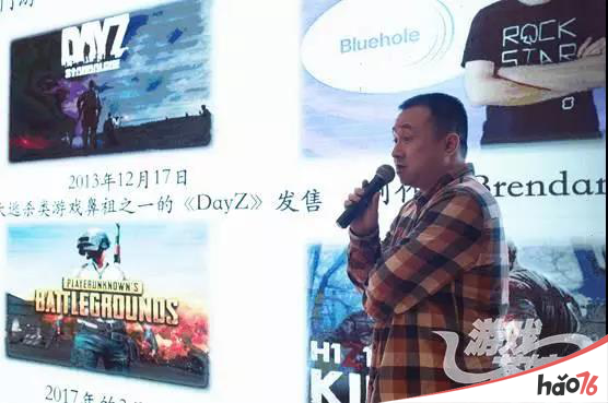 炫踪网络游戏出海经验分享会暨新工作室签约仪式在蓉举行