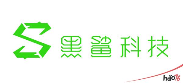 2018ChinaJoy电子竞技大赛上海赛区A组胜负已出