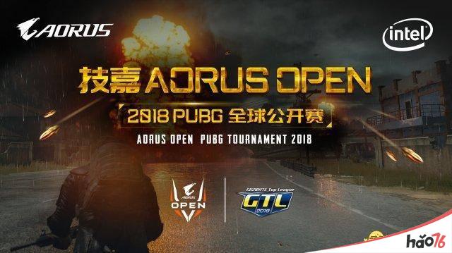 为游戏而生!技嘉科技携旗下电竞品牌AORUS发烧级外设亮相2018 eSmart