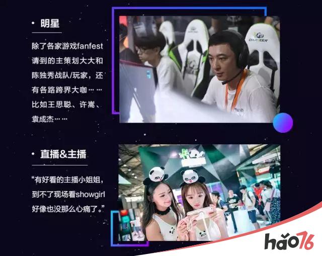 终极开票预告|2018 ChinaJoy 6月18日上午10：00准时开票，三番秒杀嗨爆夏日，手慢无！