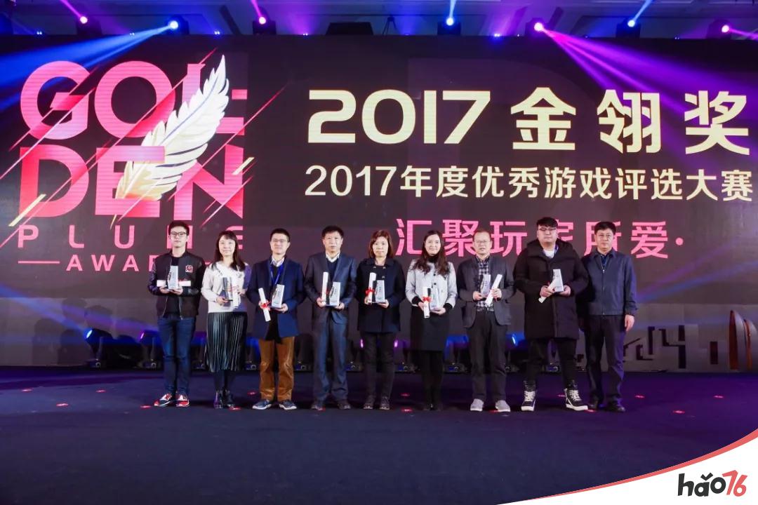 盛典再临!2018金翎奖报名即将进入倒计时!