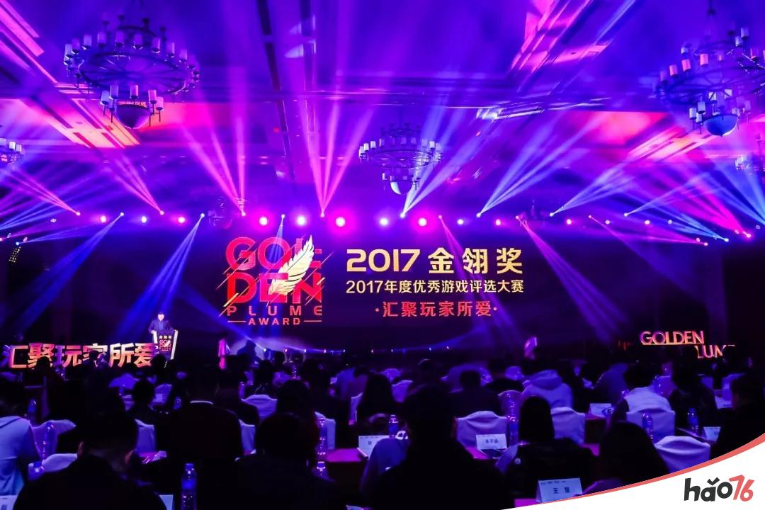 盛典再临!2018金翎奖报名即将进入倒计时!