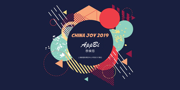 AppBi确认参展2019ChinaJoyBTOB!