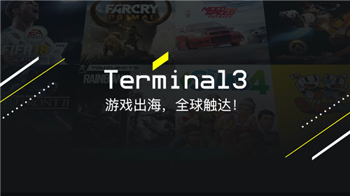 坚信中国游戏出海潜力，Paymentwall将率Terminal3再度亮相2020 ChinaJoy