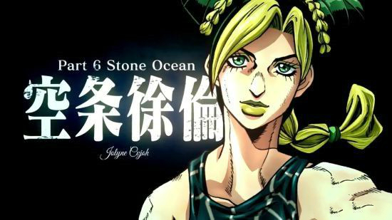 《JOJO的奇妙冒险》7月播出特别节目 将有新消息公布