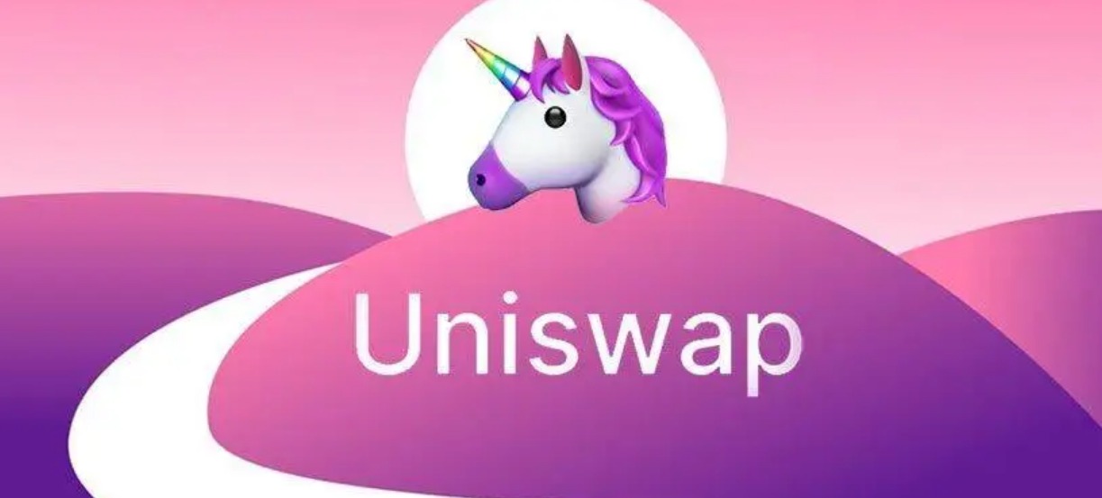 Uniswap推出跨AMM协议UniswapX