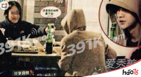 鹿晗被王梦秋包养是不是真的？