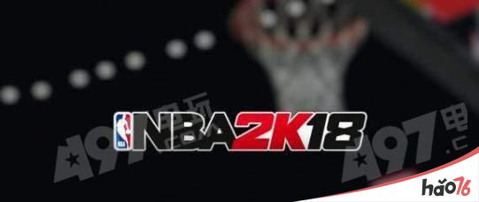 NBA2K18阵容如何搭配？