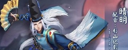 阴阳师追月神怎么获得？