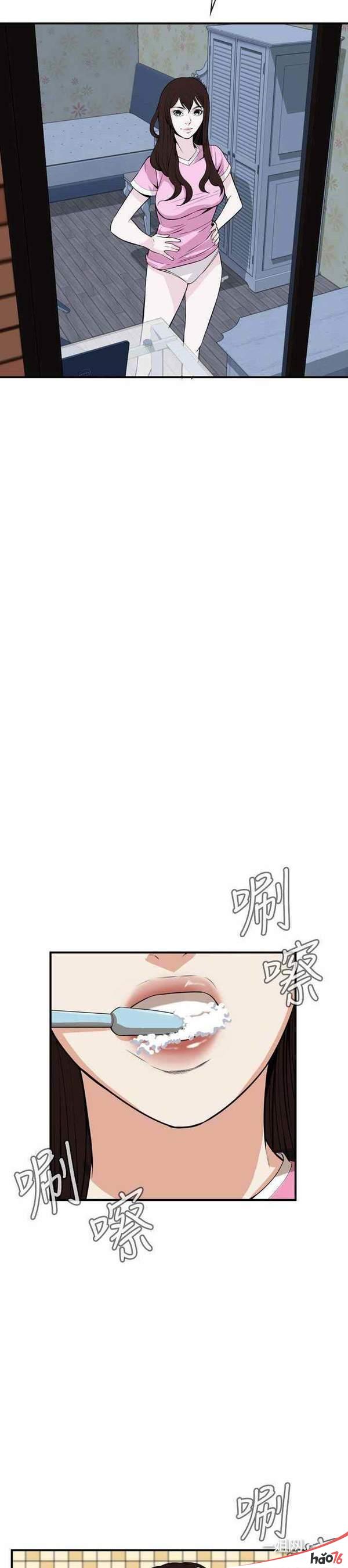 偷窥男漫画第二季第一话阅读