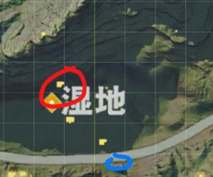 荒野行动怎么玩湿地更厉害？