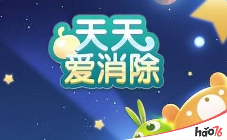 题目：宠物“年兽”属于几星宠？