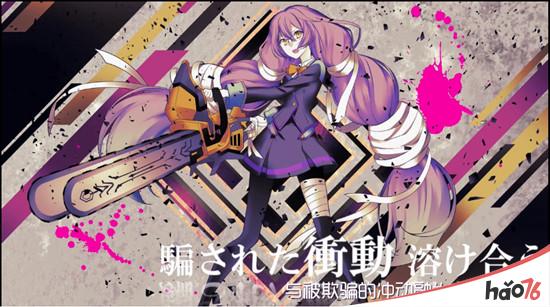 卡牌战斗和Vocaloid更配哦，《战斗天赋解析系统》BGM欣赏