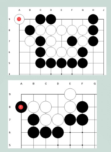 江湖悠悠棋局攻略大全