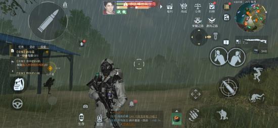 黎明觉醒酸雨防护服怎么获得