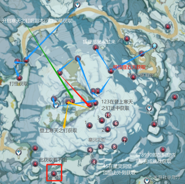 原神雪山玉髓详细收集路线图攻略大全