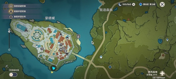 原神苦炮鲀位置分布图