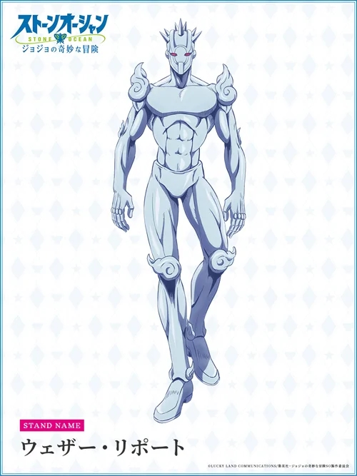 《JOJO的奇妙冒险：石之海》新预告 12月1日Netflix12集连播