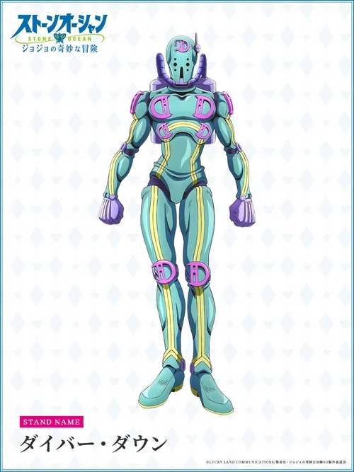 《JOJO的奇妙冒险：石之海》新预告 12月1日Netflix12集连播