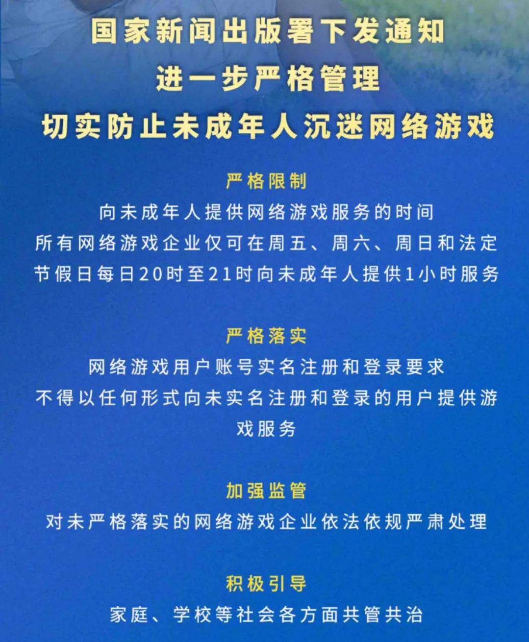 遭遇“史诗级暴击”的超休闲游戏，还能继续做么？