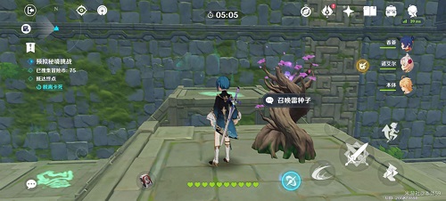 《原神》神工天巧第二关通关流程全分享