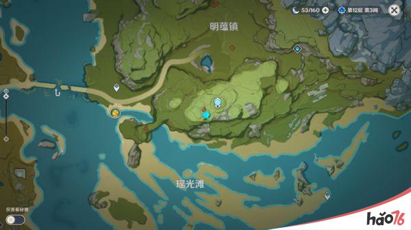 《原神》鲸井小弟与璃月丹迪宝箱任务指南