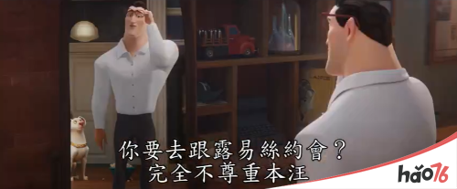 电影《DC萌宠特遣队》发布新中字正式预告：我们都有超能力！