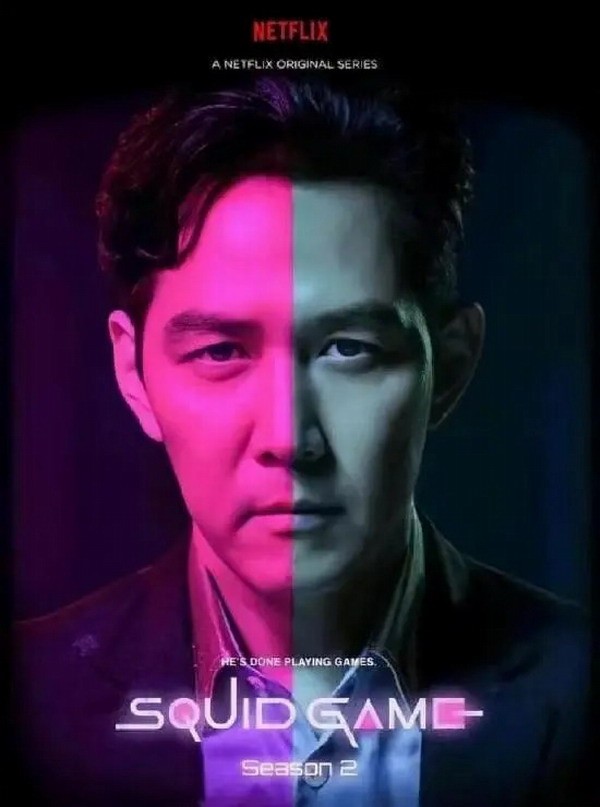 Netflix续订《鱿鱼游戏》第二季 两大角色回归
