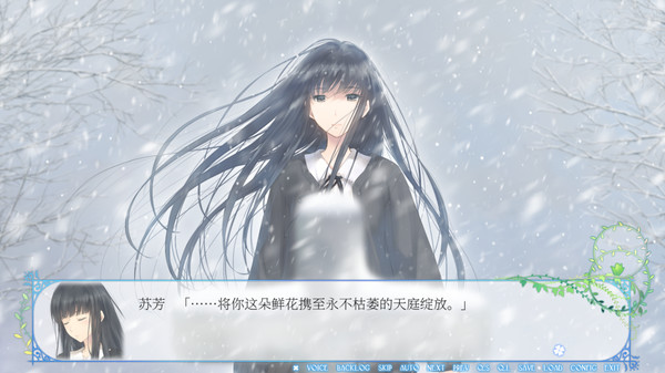 少女的百合物语！IG社《Flowers冬篇》现已于Steam发售