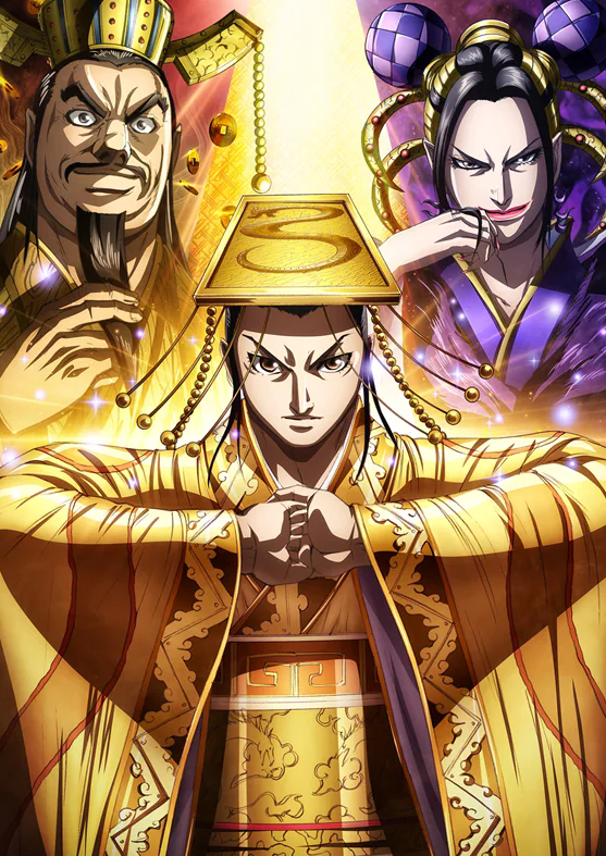 《王者天下》第4季第二章新预告艺图 7月9日开播