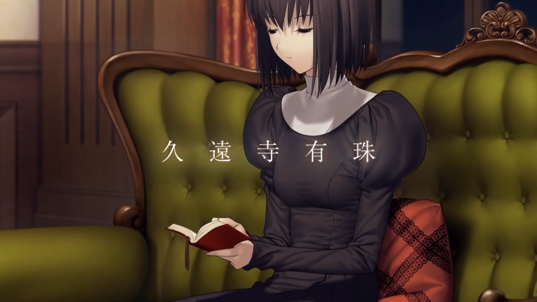 《魔法使之夜》久远寺有珠角色预告公开 游戏12月8日发售