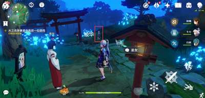原神3.3秋津森夜试胆会搭档位置一览