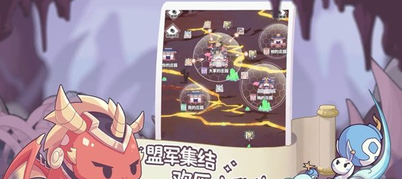 使魔计划主线二攻略 快速通关主线